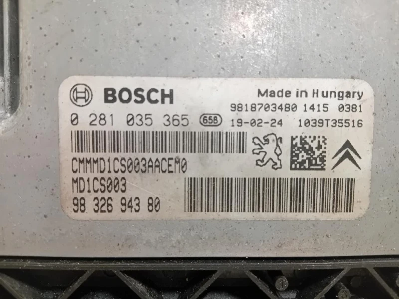 Centralina Iniezione 9832694380 Peugeot 2008 II 2020