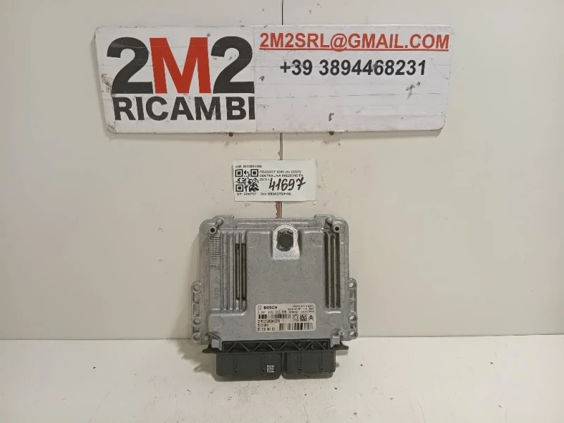 Centralina Iniezione 9832694380 Peugeot 2008 II 2020