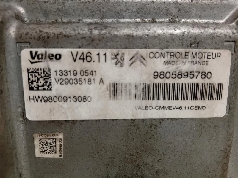 Centralina Iniezione 9805895780 Peugeot 208 I 2015