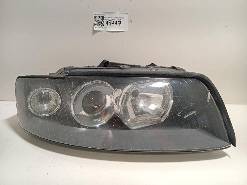 Pompa ABS ANT D1B1-2C405-AE Ford Fiesta VI 2012