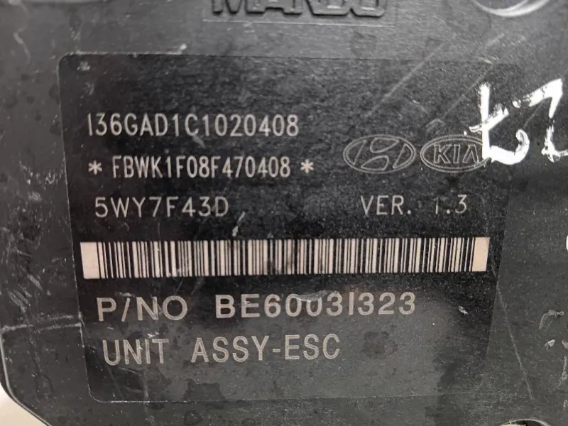 Pompa ABS ANT BE6003I323 Ford KUGA II 2013