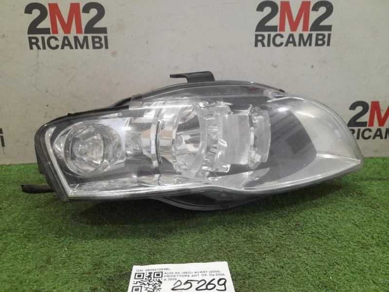 Proiettore ANT DX 8E0941004BL Audi A4 8ED Avant 2005