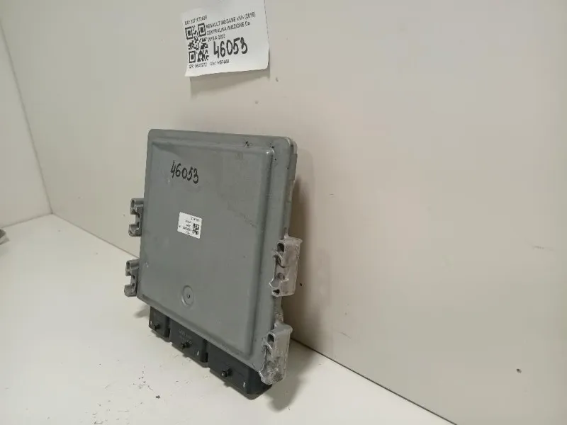 Centralina Iniezione 237107343R Renault Mégane IV 2016