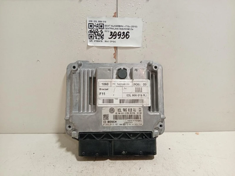 Centralina Iniezione 03L 906 018 Seat Alhambra 710 2010