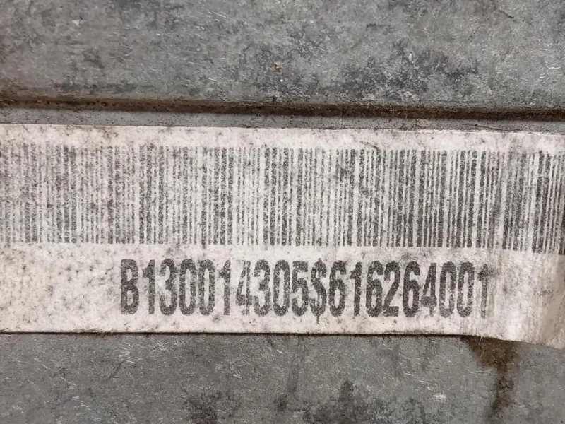 Centralina Iniezione 616264001 Seat Altea XL 5P5 2004