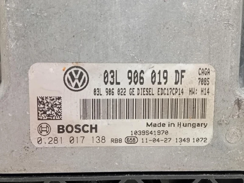 Centralina Iniezione 03L 906 019 DF Seat EXEO 3R2 2009