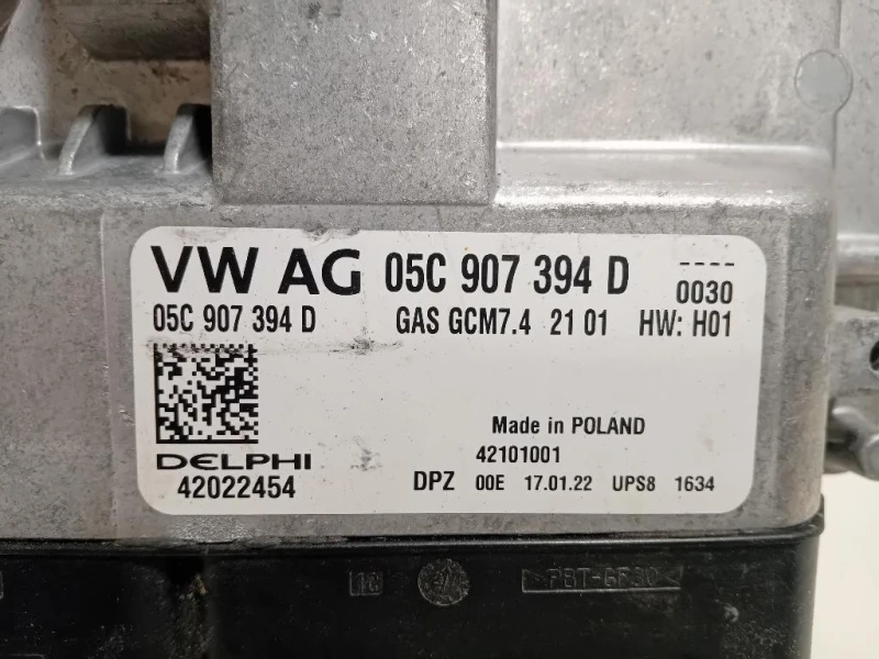 Centralina Iniezione 05C907394 Seat Ibiza VI KJ1 2017