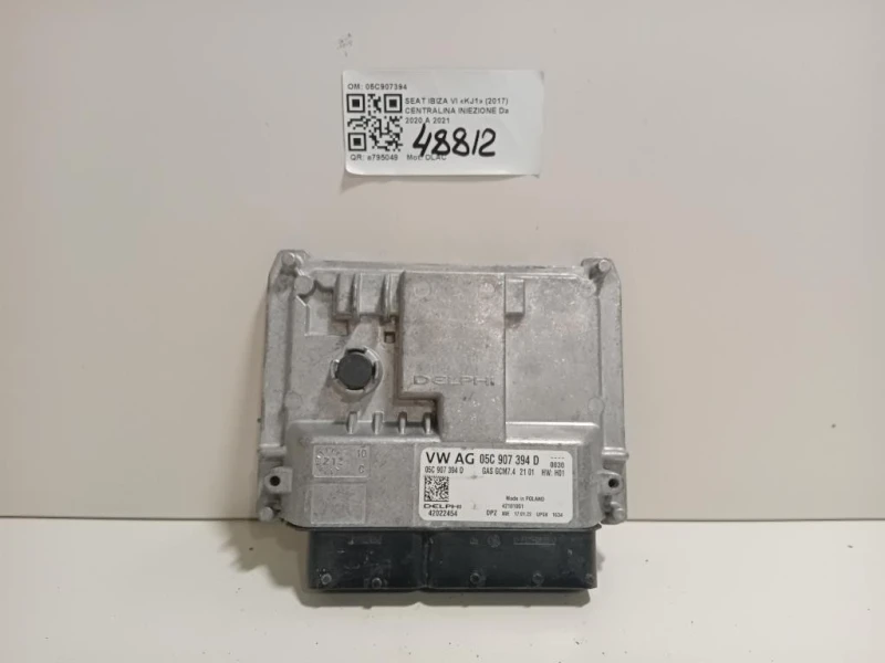 Centralina Iniezione 05C907394 Seat Ibiza VI KJ1 2017