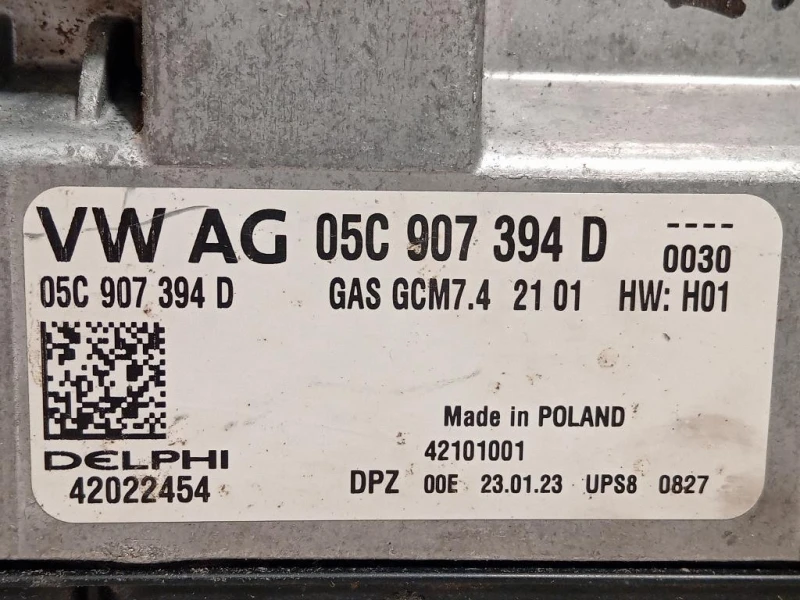 Centralina Iniezione 05C907394D Seat Ibiza VI KJ1 2017