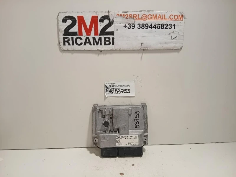 Centralina Iniezione 05C907394D Seat Ibiza VI KJ1 2017