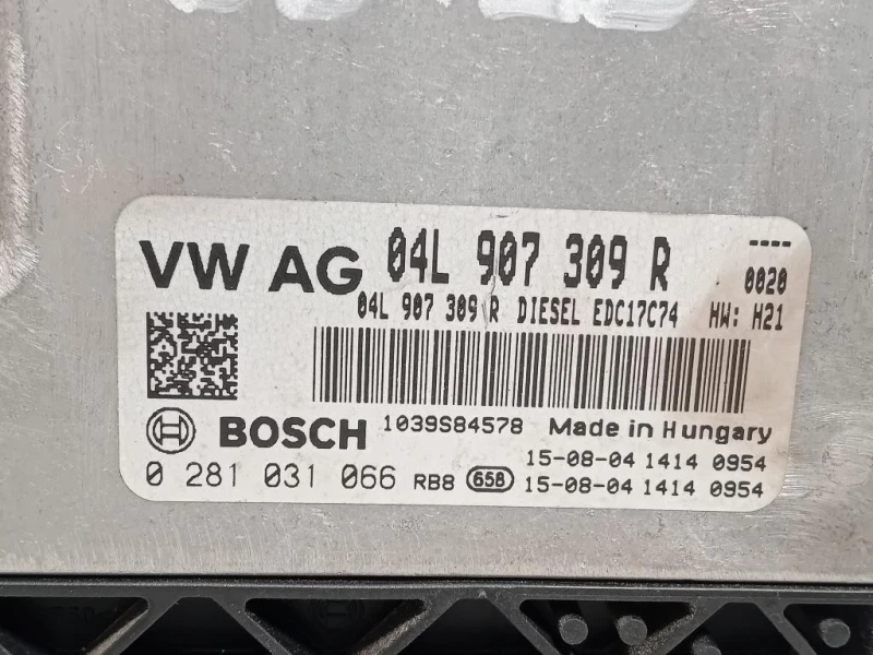 Centralina Iniezione 04L0907309R Seat LEON 5F1 2013