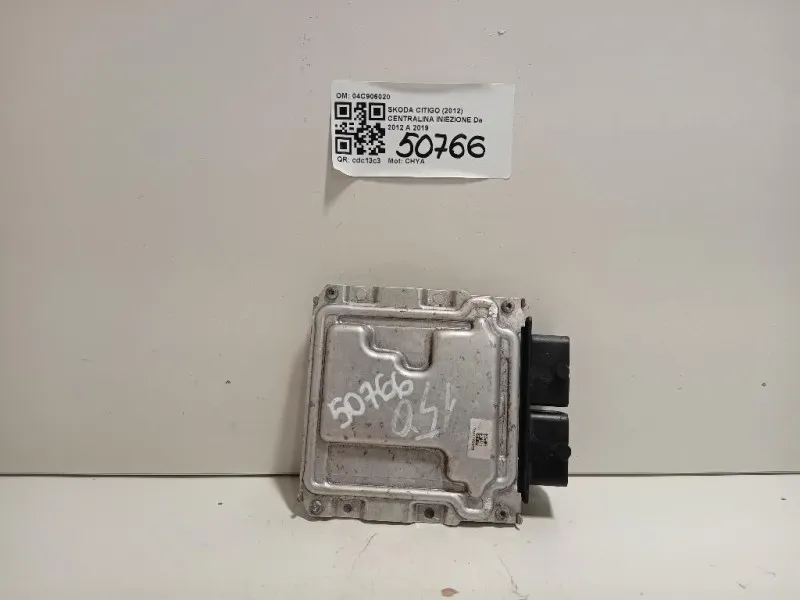 Centralina Iniezione 04C906020 Skoda Citigo 2012