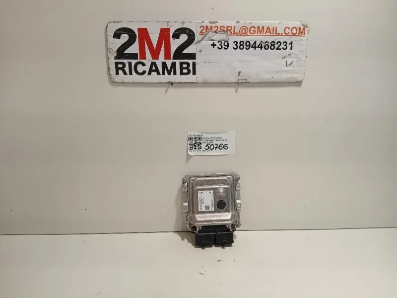 Centralina Iniezione 04C906020 Skoda Citigo 2012