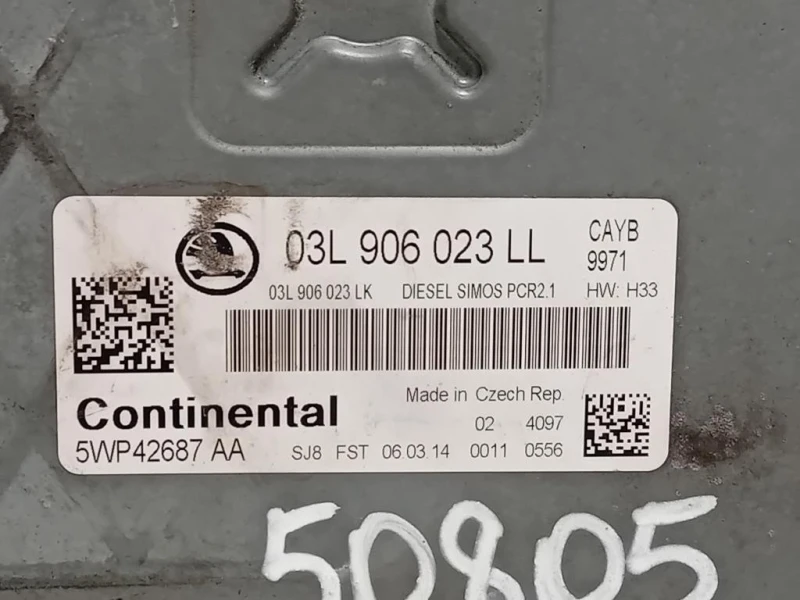 Centralina Iniezione 03L906023LL Skoda Fabia 545 SW 2010