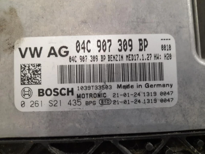 Centralina Iniezione 04C907309BP Skoda Fabia NJ3 2018