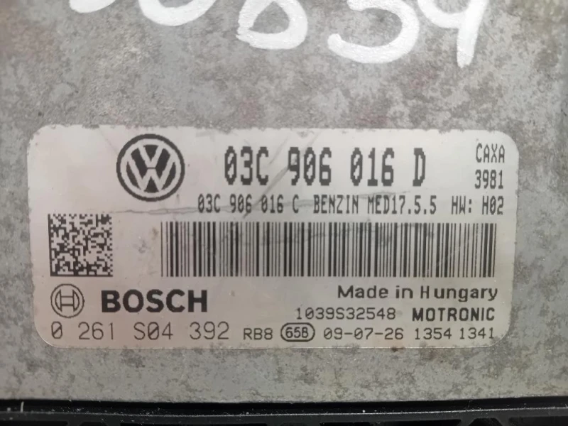 Centralina Iniezione 03C906016D Skoda Octavia 1Z3 2009