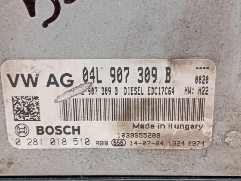 Centralina Iniezione 04L907309B Skoda Octavia 5E3 2013