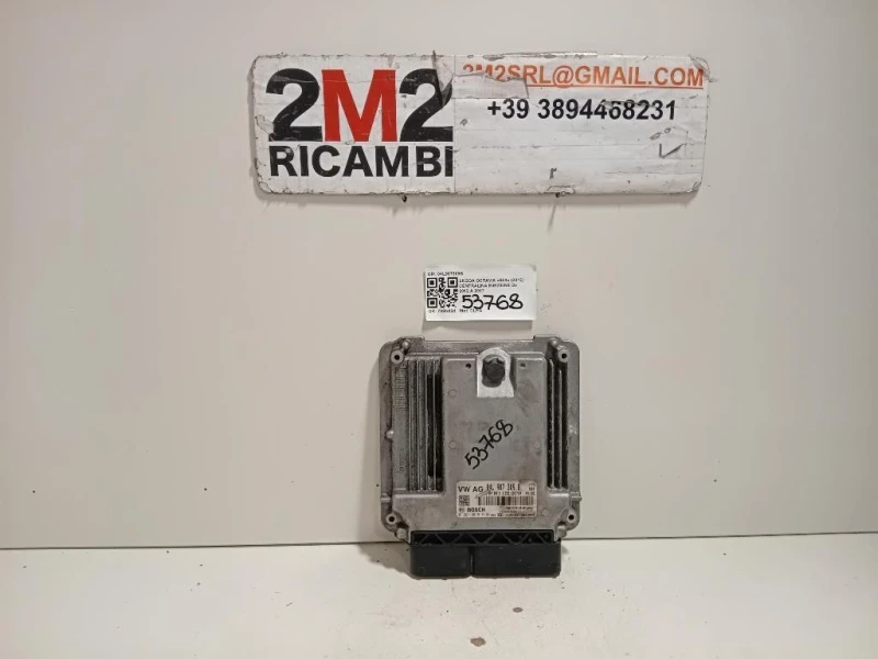 Centralina Iniezione 04L907309B Skoda Octavia 5E3 2013