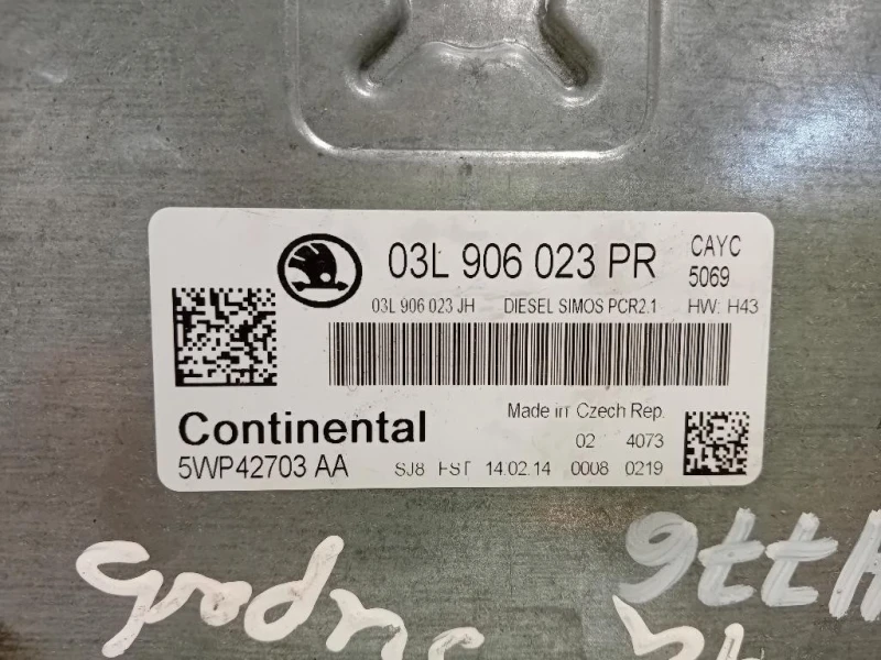 Centralina Iniezione 03L 906 023 PR Skoda Superb 3T5 SW 2013