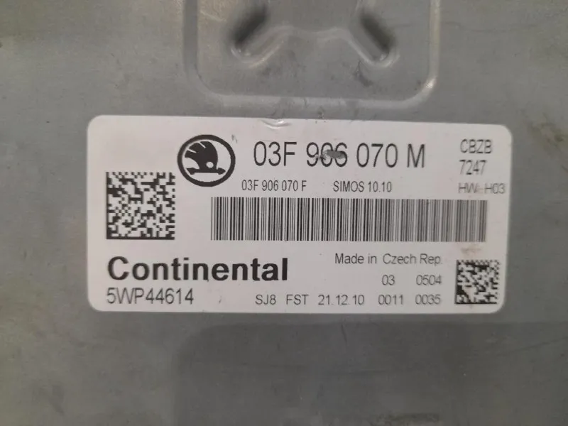 Centralina Iniezione 03F906070M Skoda YETI 2010