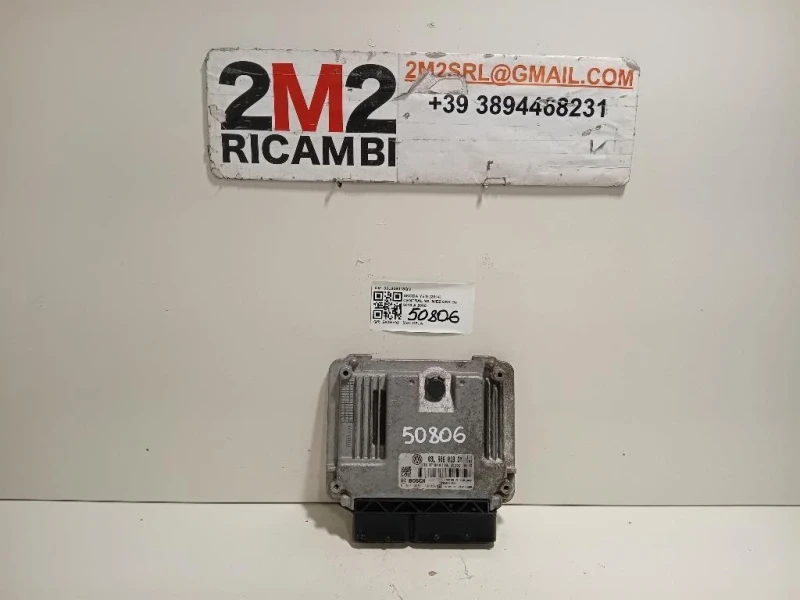 Centralina Iniezione 03L906018QM Skoda YETI 2014