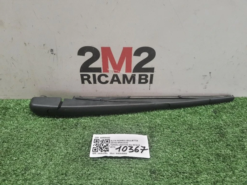 Braccio Tergilunotto 50509442 Alfa Romeo Giulietta 2010