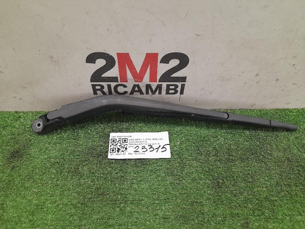 Braccio Tergilunotto 61617241985 Bmw Serie 1 F20 Berlina 2012