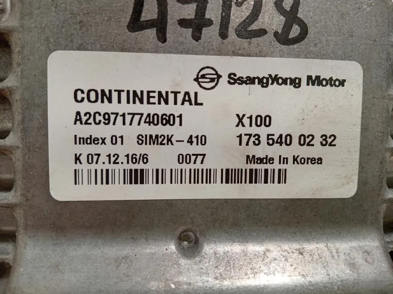 Centralina Iniezione 1735400232 A2C9717740601 Ssangyong Tivoli 2015