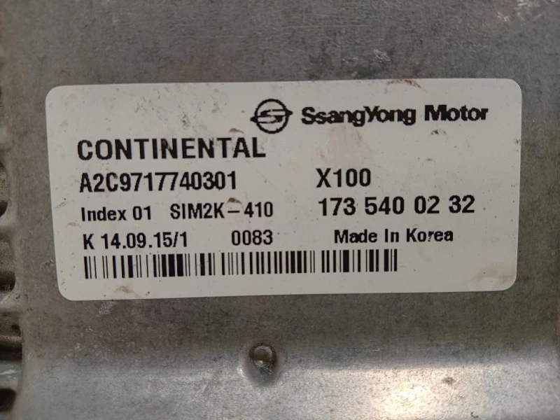 Centralina Iniezione A2C9717740301 Ssangyong Tivoli 2015