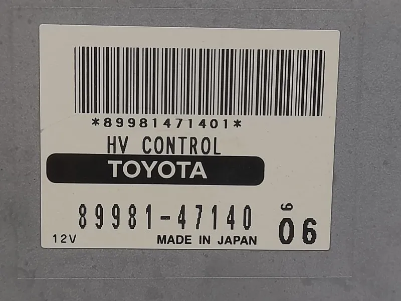 Centralina Iniezione 89981-47140 Toyota Prius II 2009