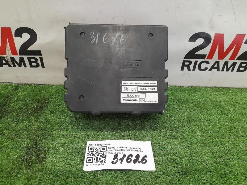 Centralina Iniezione 89680-47020 Toyota Prius II 2009