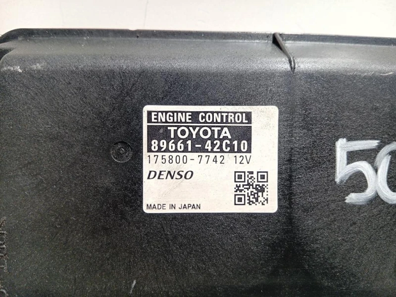 Centralina Iniezione 89661-42C10 Toyota RAV 4 III 2006