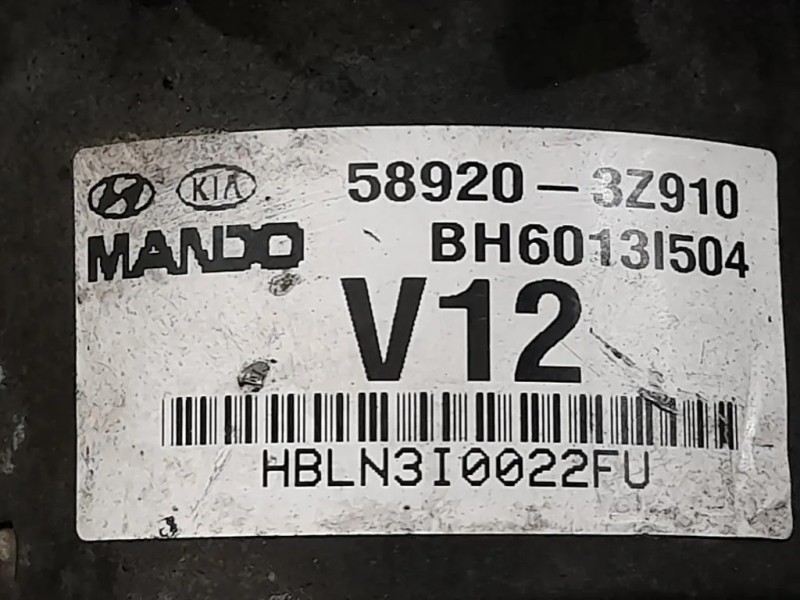 Pompa ABS ANT 58920-3Z910 Hyundai I40 2012