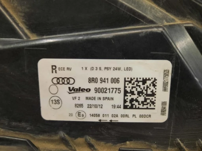 Proiettore ANT DX 8R0941006 Audi Q5 8RB 2012