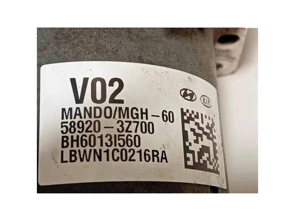 Pompa ABS ANT 58920-3Z700 Hyundai I40 CW 2015