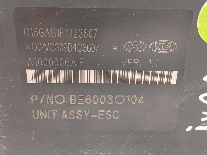 Pompa ABS ANT BE6003O104 58920-2Y660 Hyundai IX35 2013