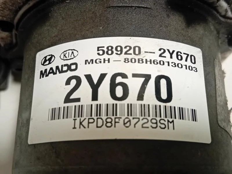 Pompa ABS ANT 58920-2Y670 Hyundai IX35 2013