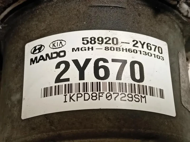 Pompa ABS ANT 58920-2Y670 Hyundai IX35 2013