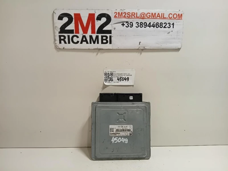 Centralina Iniezione 03L 906 023 N Volkswagen Caddy IV 2011