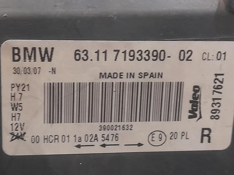 Proiettore ANT DX 719339002 Bmw Serie 1 E81 Berlina 2005