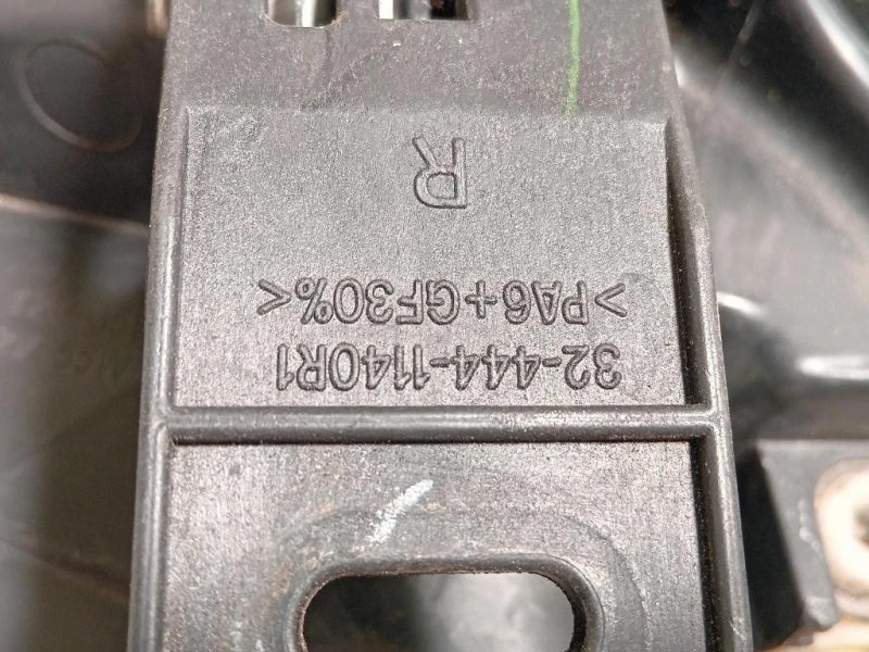 Proiettore ANT DX 63117193388 Bmw Serie 1 E82 Coupe 2005