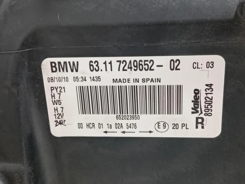 Proiettore ANT DX 63117249652-02 Bmw Serie 1 E87 Berlina 2005