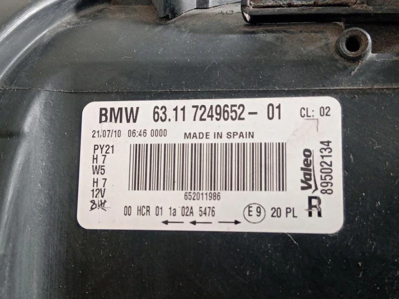 Proiettore ANT DX 63117249652 Bmw Serie 1 E87 Berlina 2005