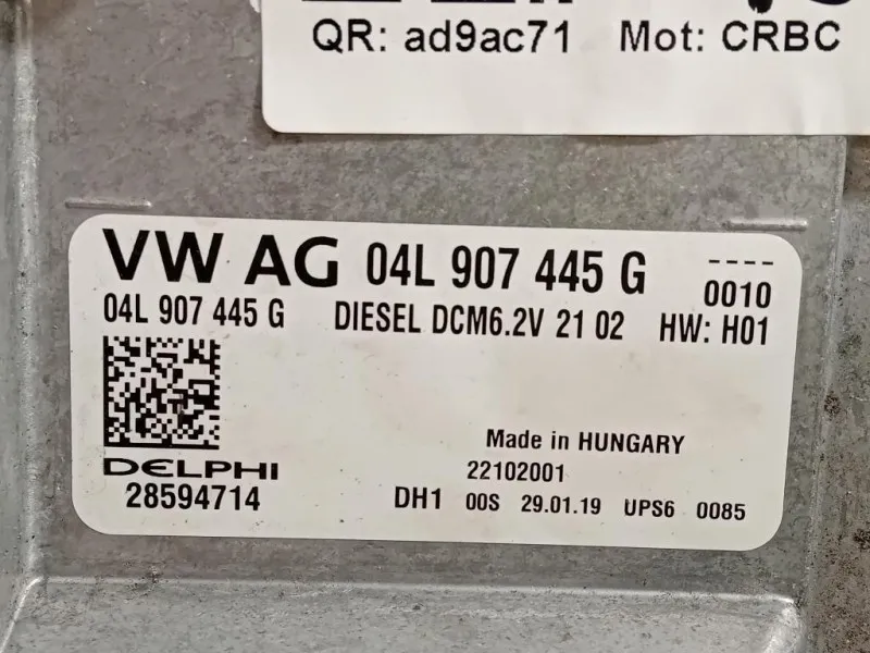 Centralina Iniezione 04L 907 445 G Volkswagen GOLF VII 2013