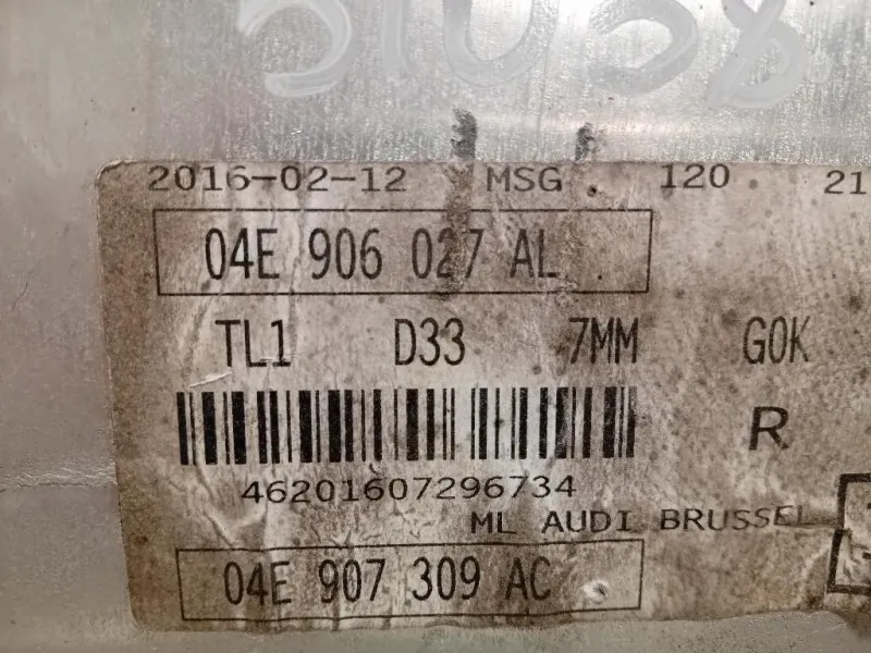 Centralina Iniezione 04E907309AC Volkswagen GOLF VII 2013