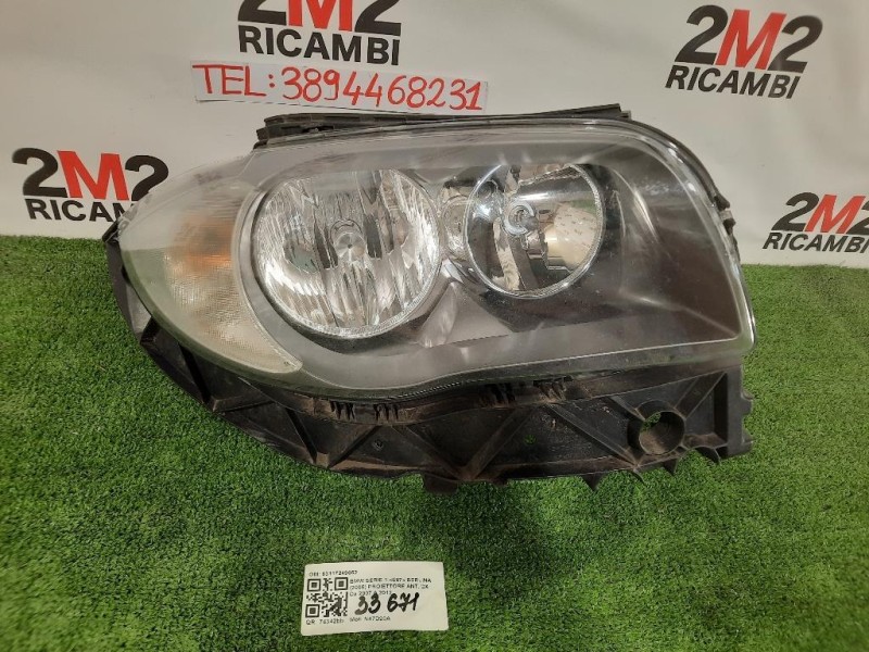 Pompa ABS ANT 8X23-2C405-EE Jaguar XF I 2008