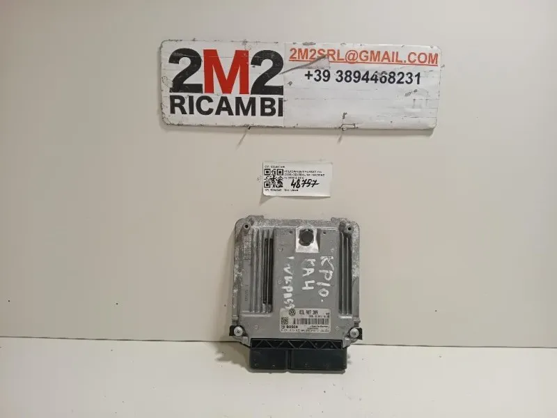 Centralina Iniezione 03L907309 Volkswagen Passat V 2005