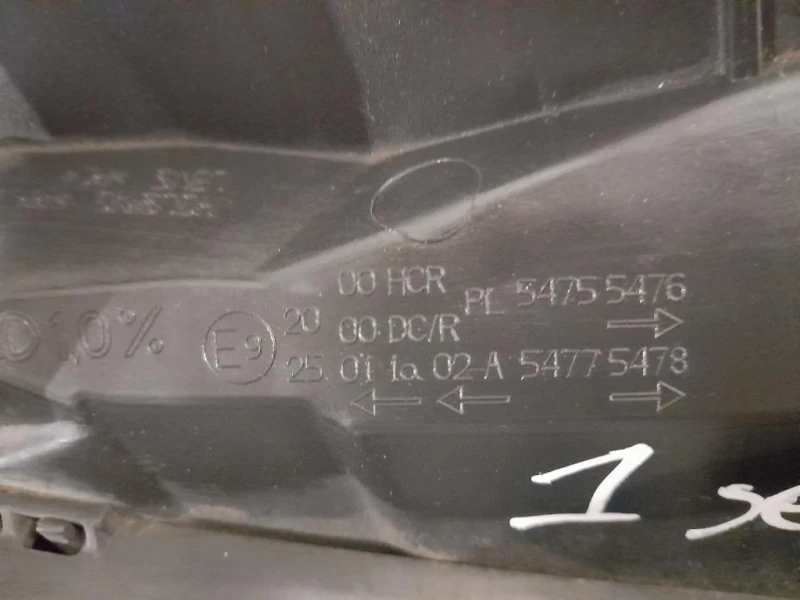 Proiettore ANT DX 69406639 Bmw Serie 1 E88 Cabrio 2005