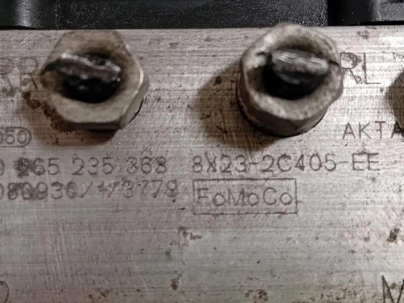 Pompa ABS ANT 8X23-2C405-EE Jaguar XF I 2011