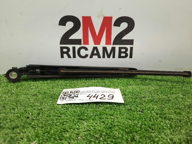 Braccio Tergilunotto TERGI POST PORTELLONE Chevrolet Orlando 2011